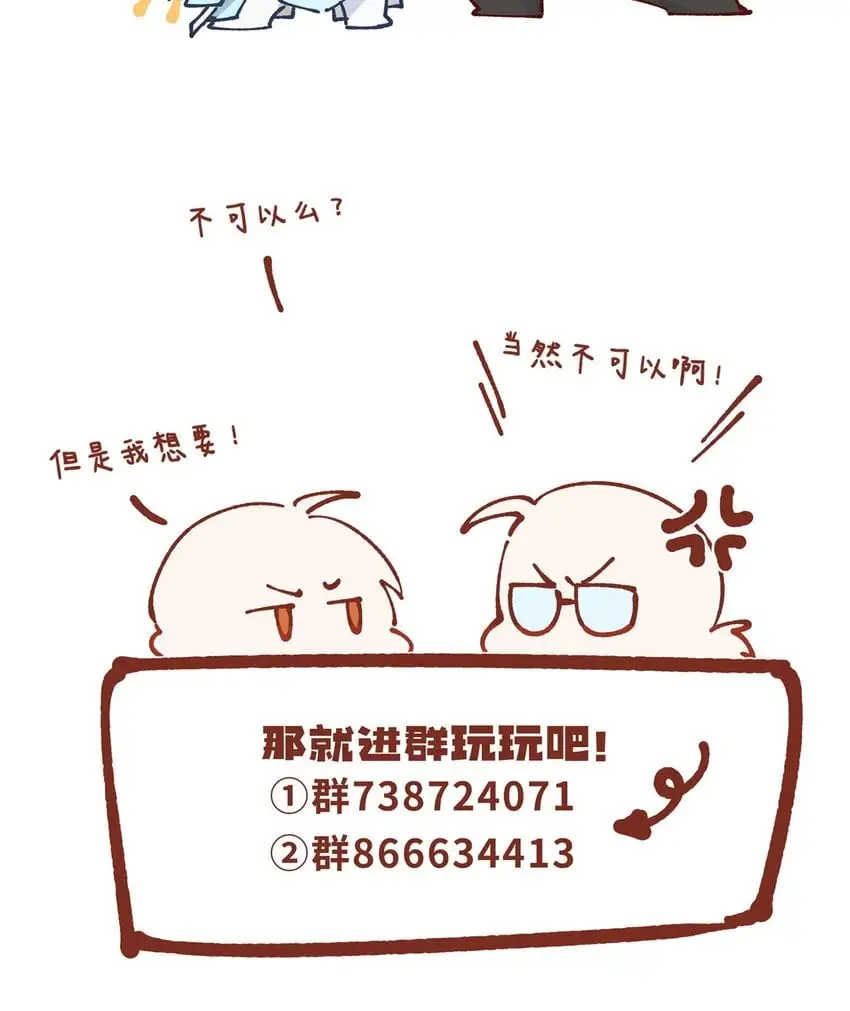 68 玫瑰41