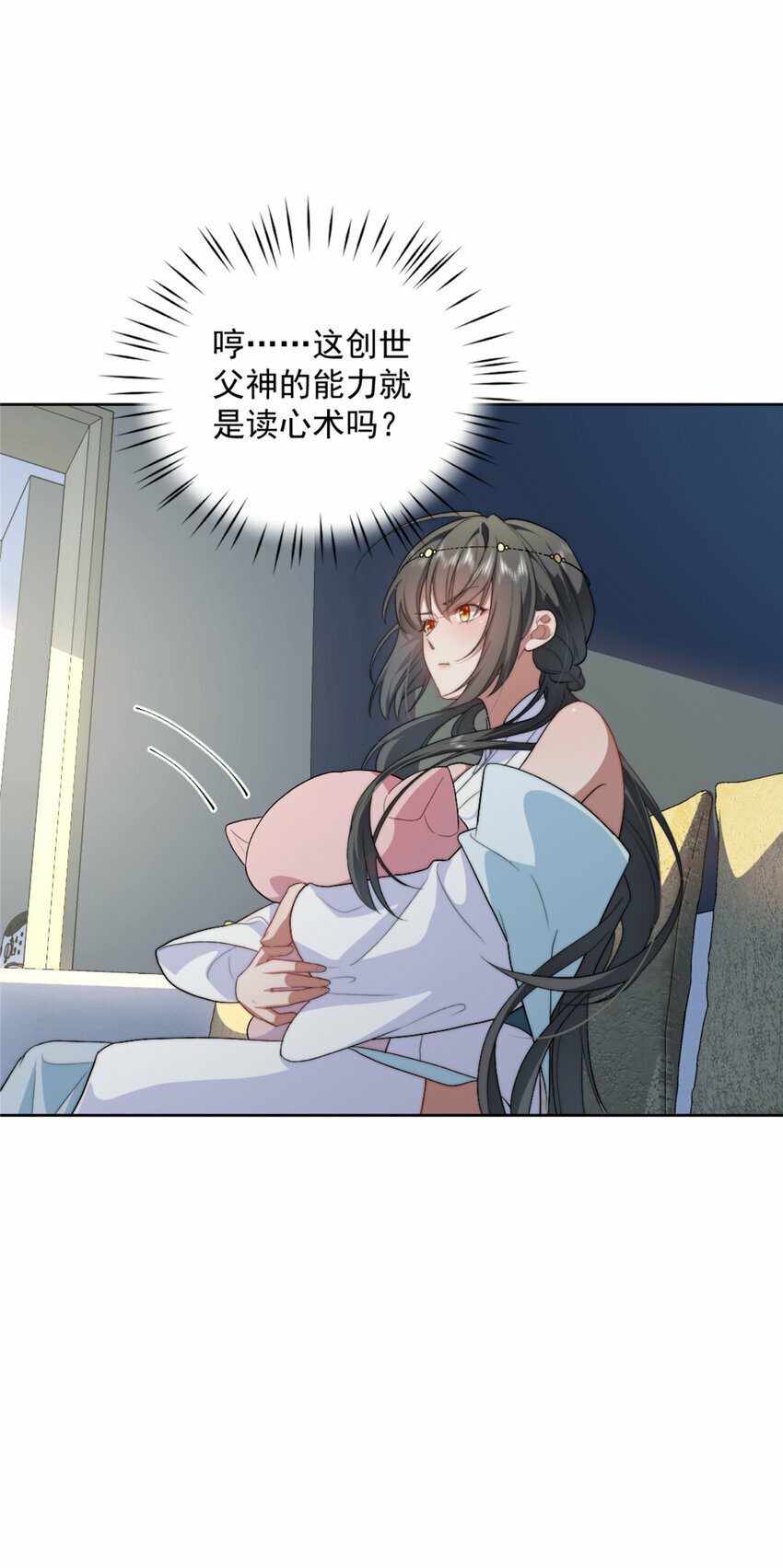 10 1021