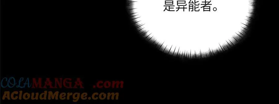 129 黑拳开张56