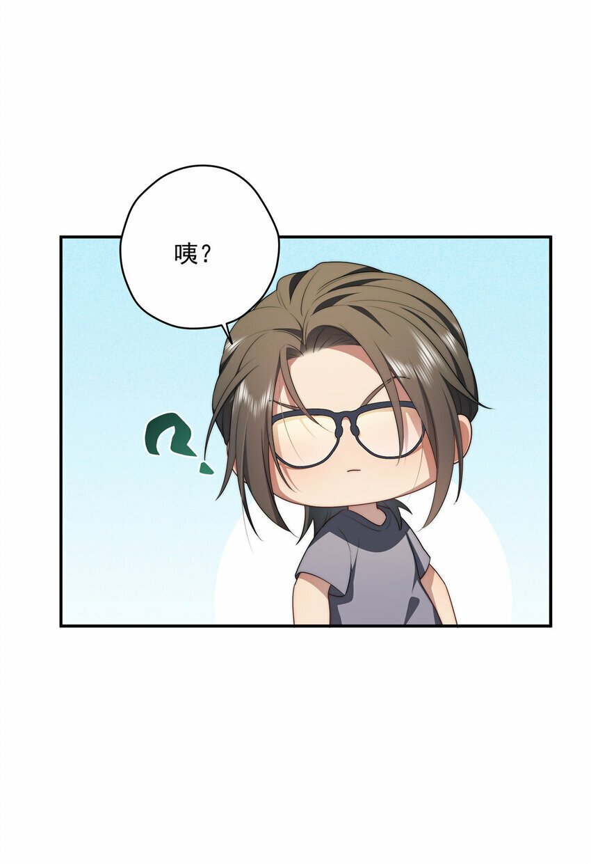 30 人情味25