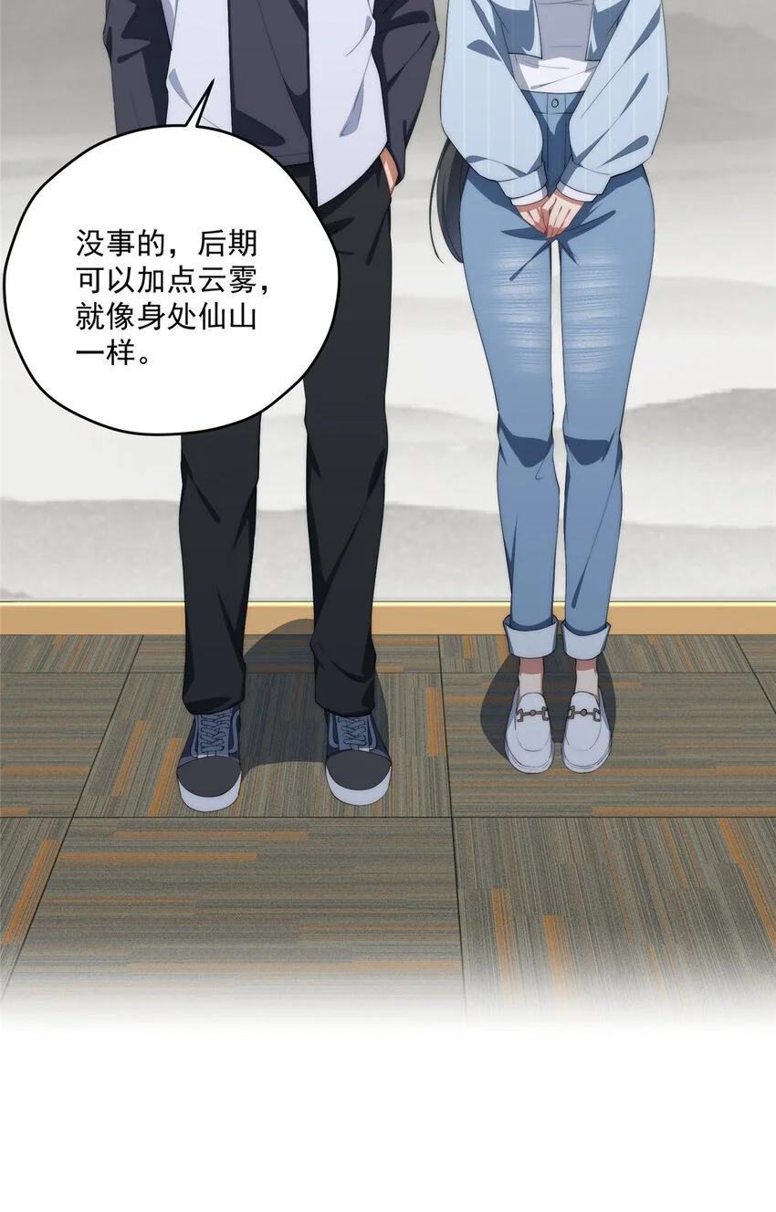 73 留影29
