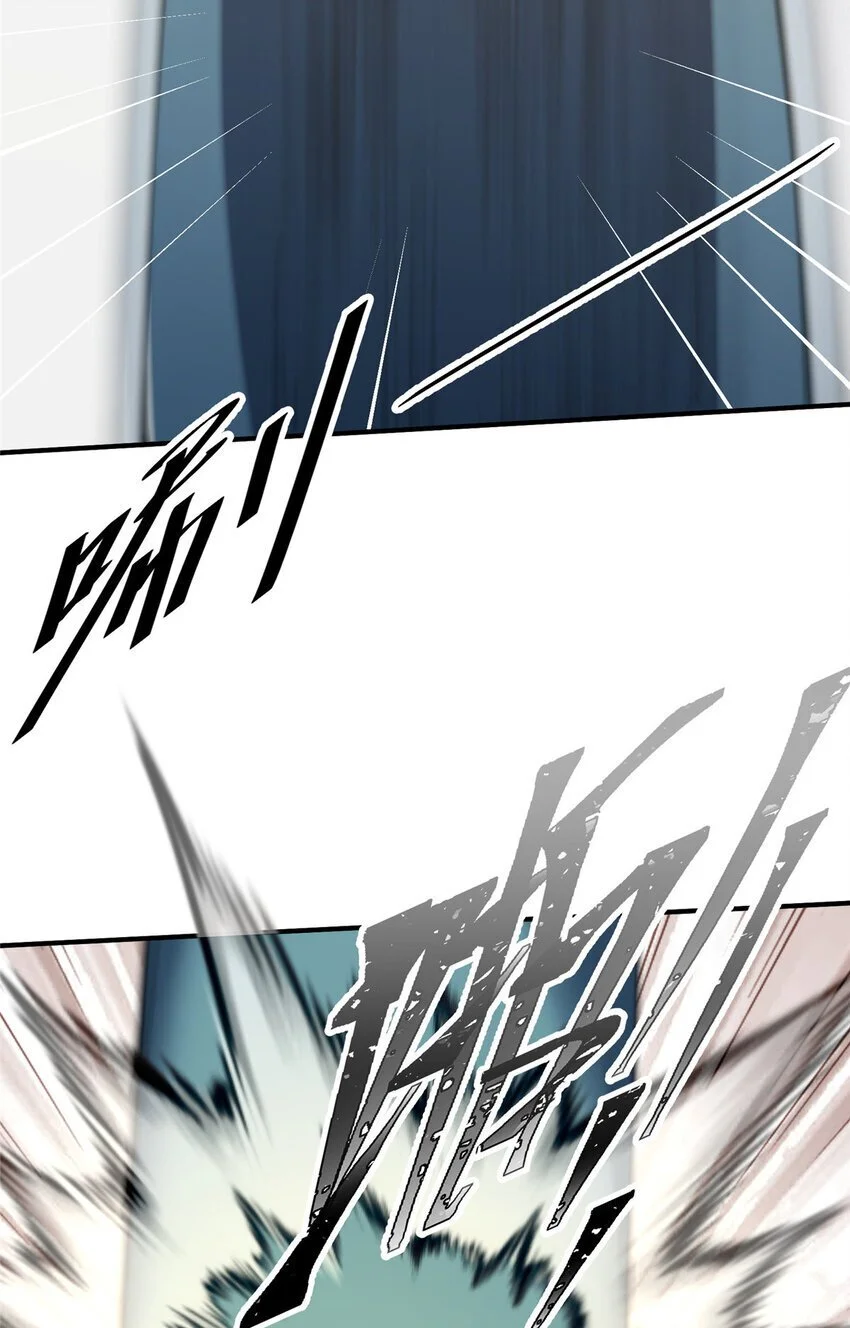 78 叠BUFF9