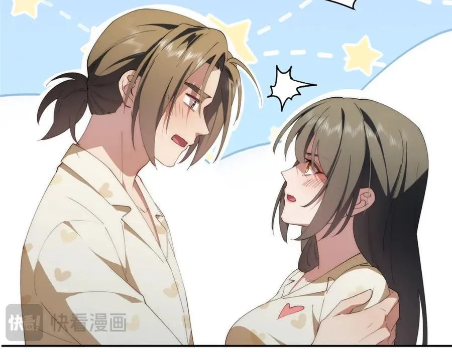 112 初吻98