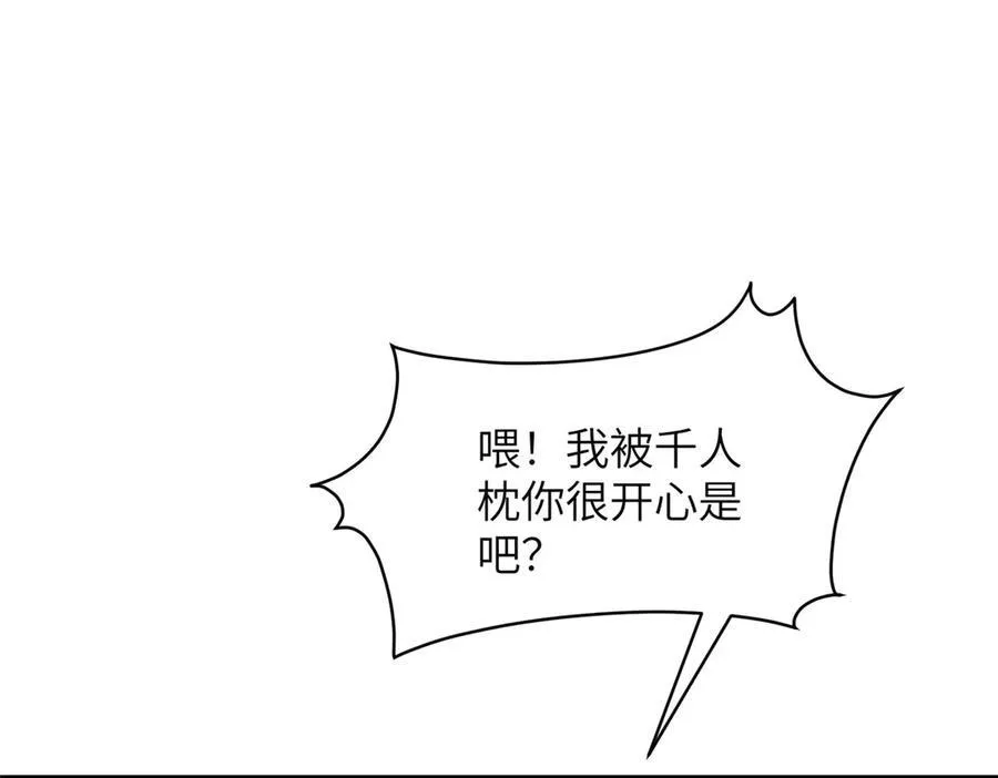 124 枕戈待旦39