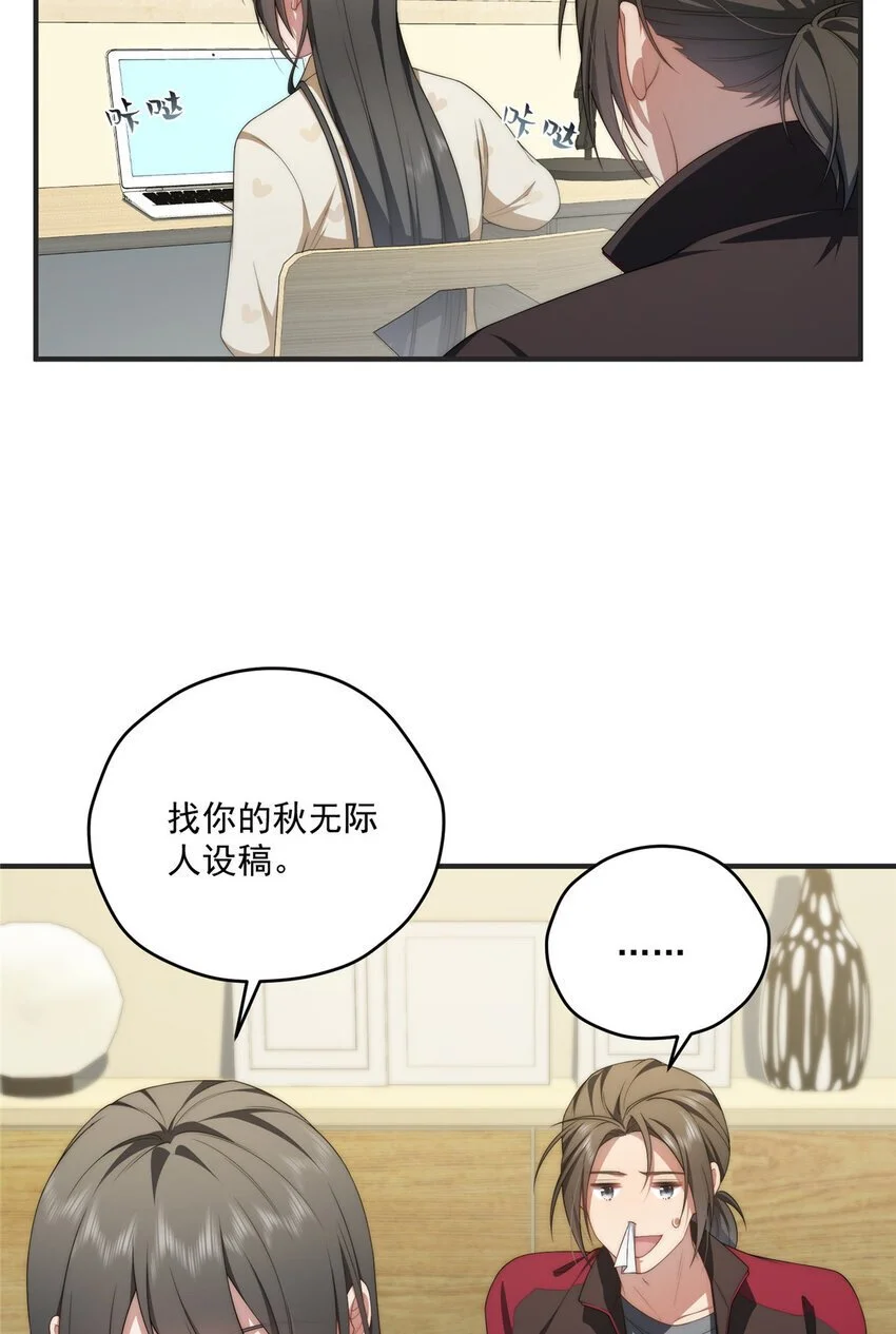 79 教学17