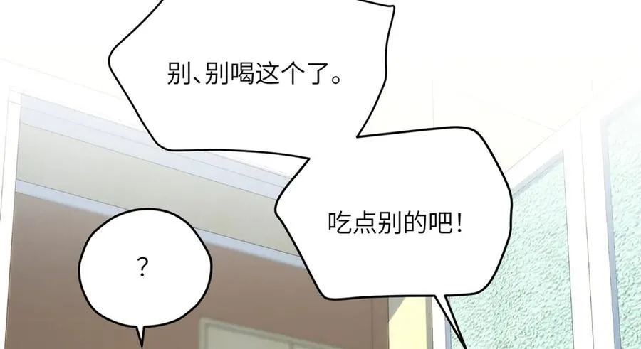 134 秋的足迹129