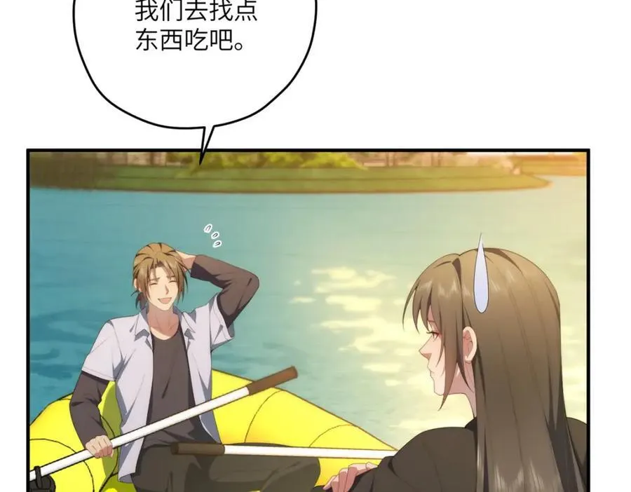 114 他很可爱71