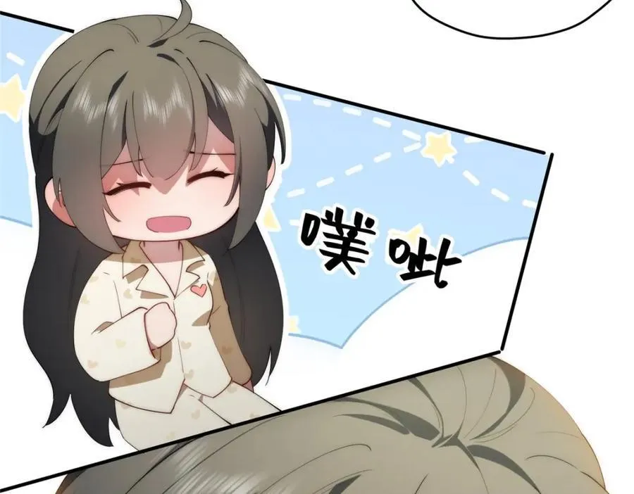 101 太在乎你102