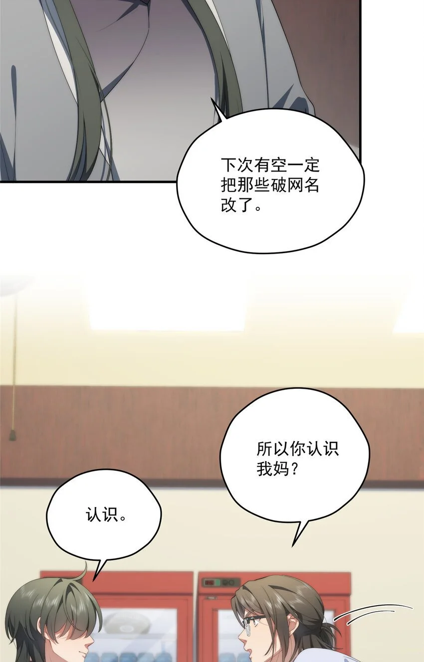 71 黑屋10