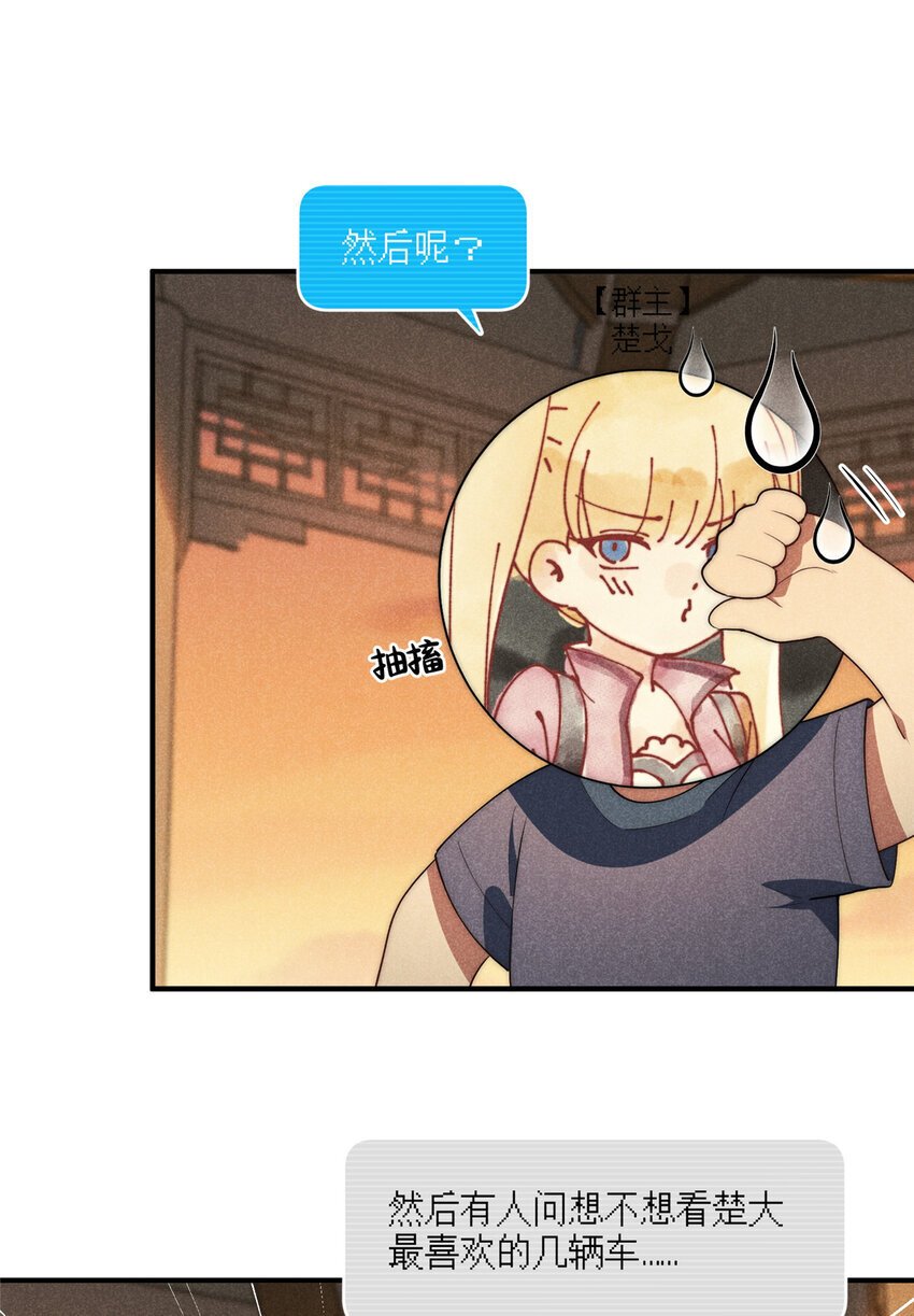 60 女管理19