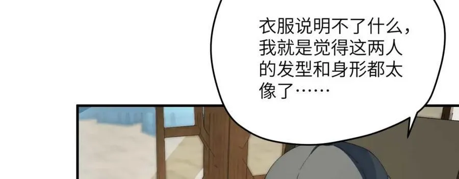 106 乖，听话111