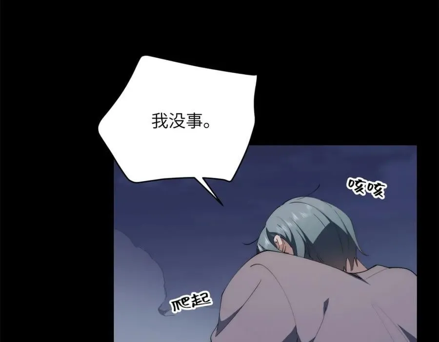 096 各显神通125