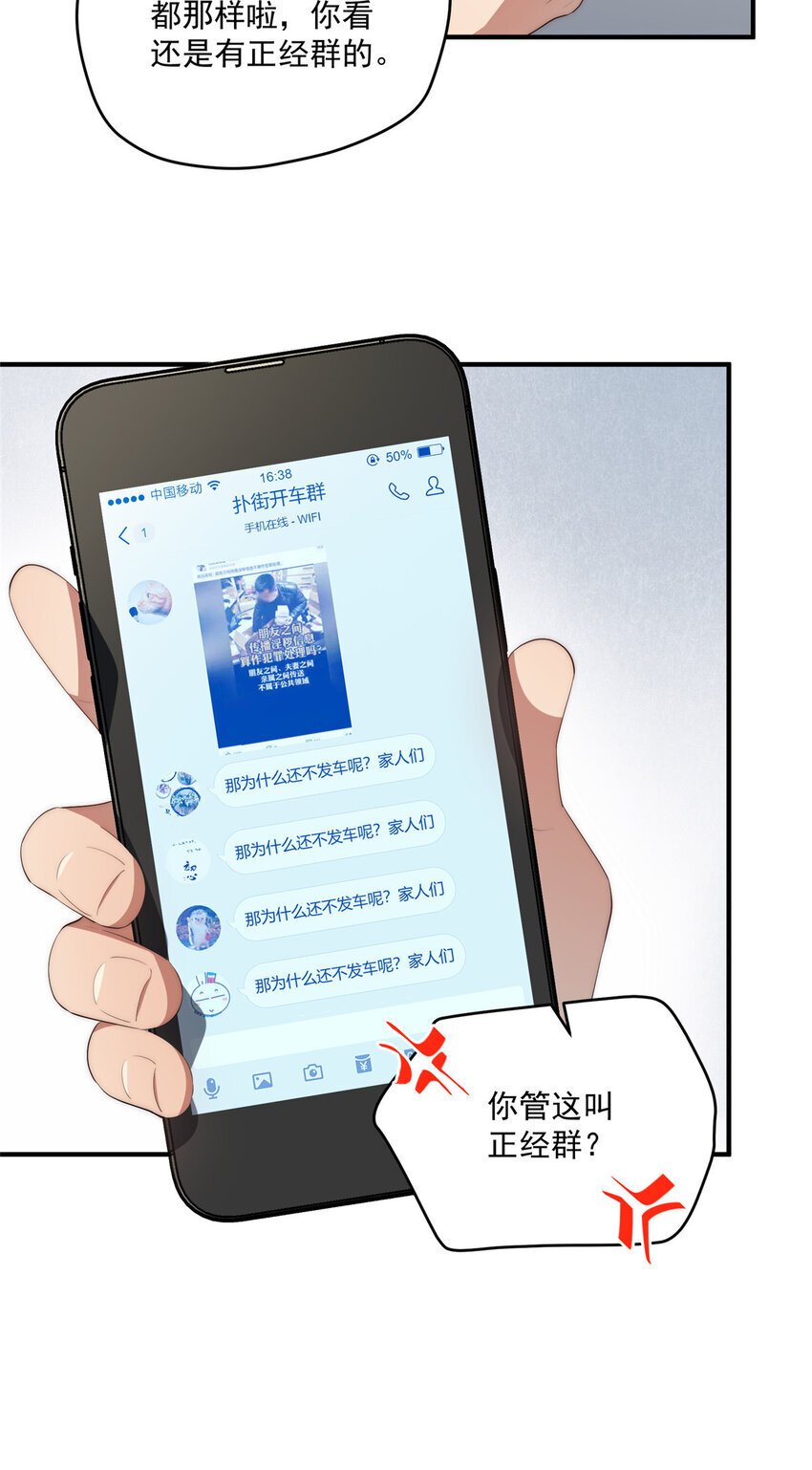 60 女管理30