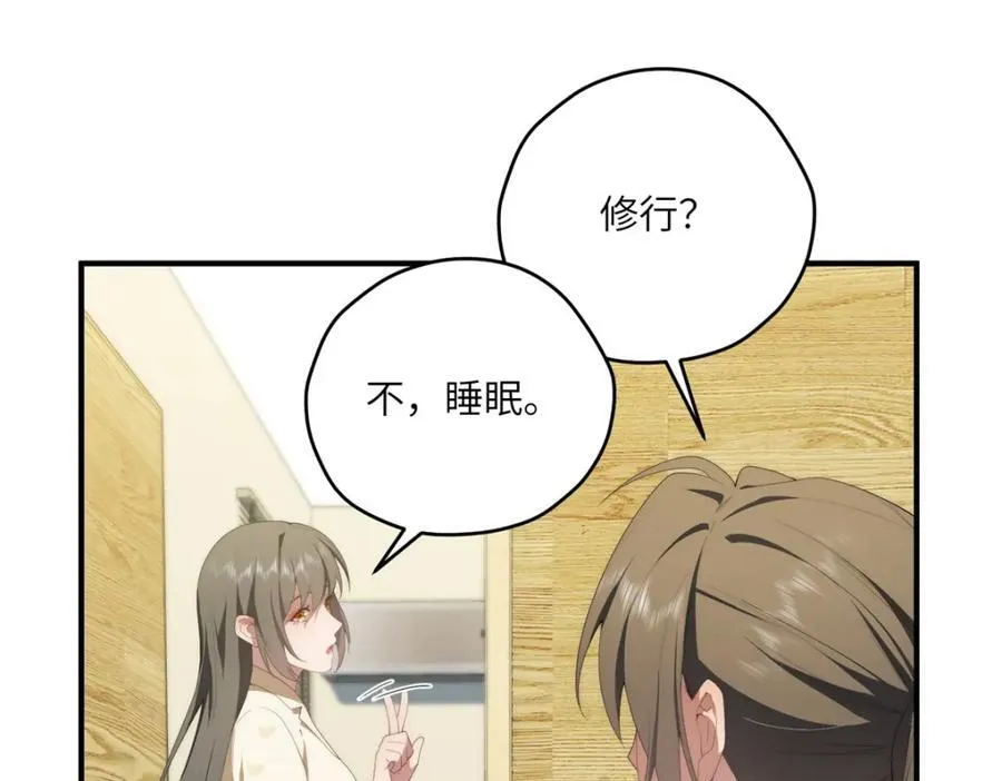 100 犹豫就会败北67