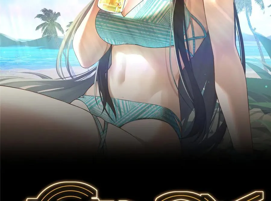 119 秋无际出手1