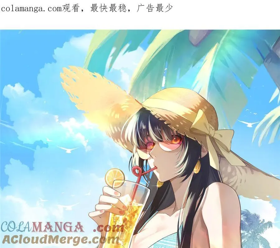 135 失控0