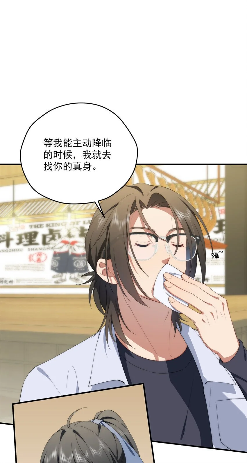 74 初秋32