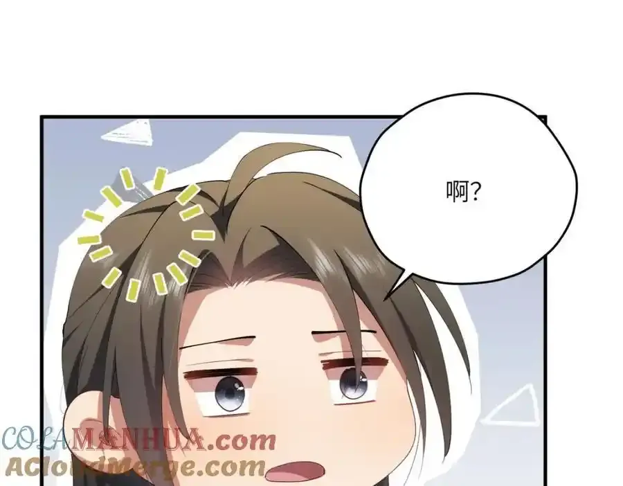 98 她怎么这么可爱56