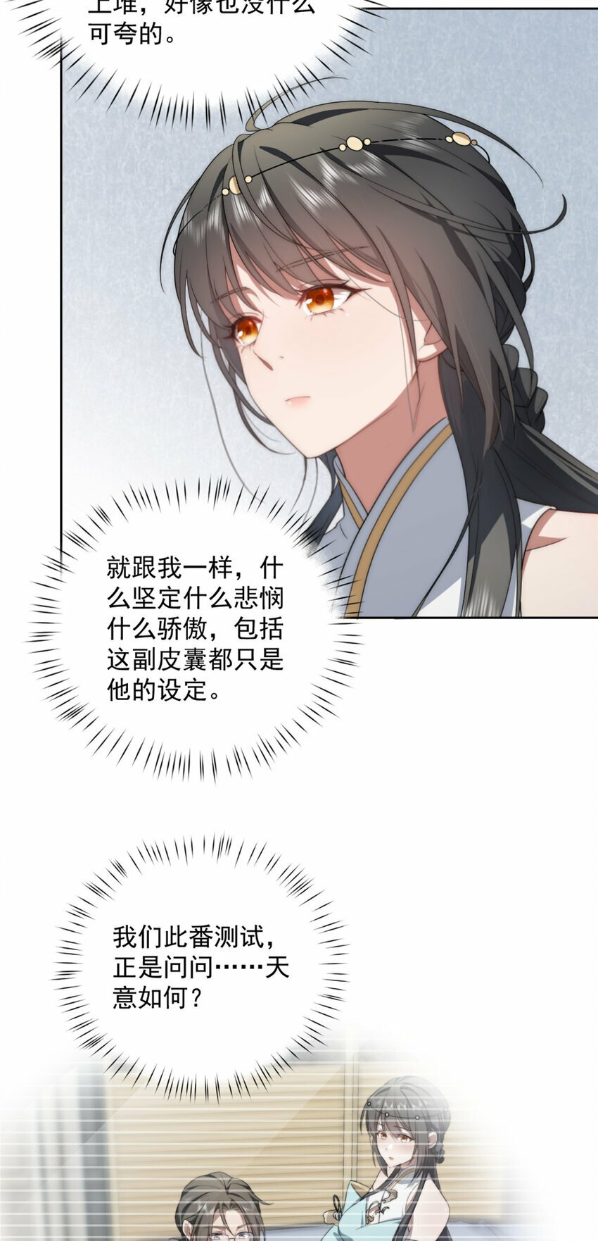 14 1417