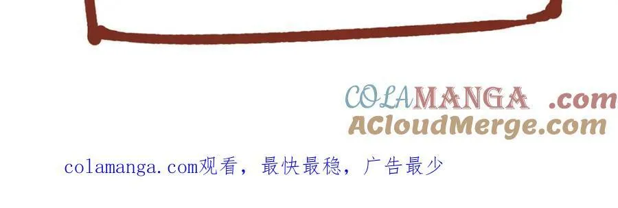 107 巅峰之战（上）132