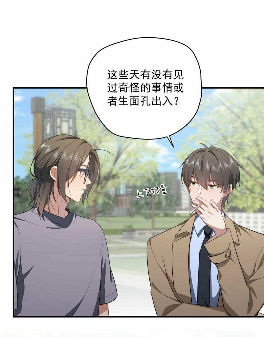 30 人情味10