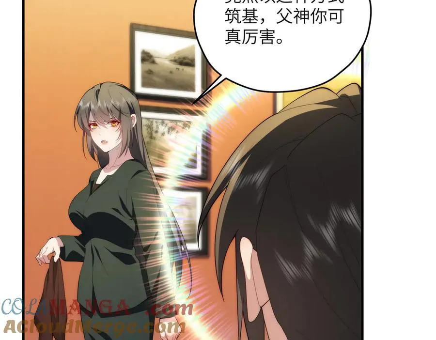 134 秋的足迹40