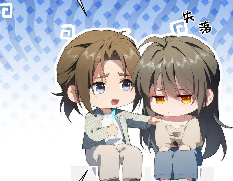 132 无家可归小火苗19