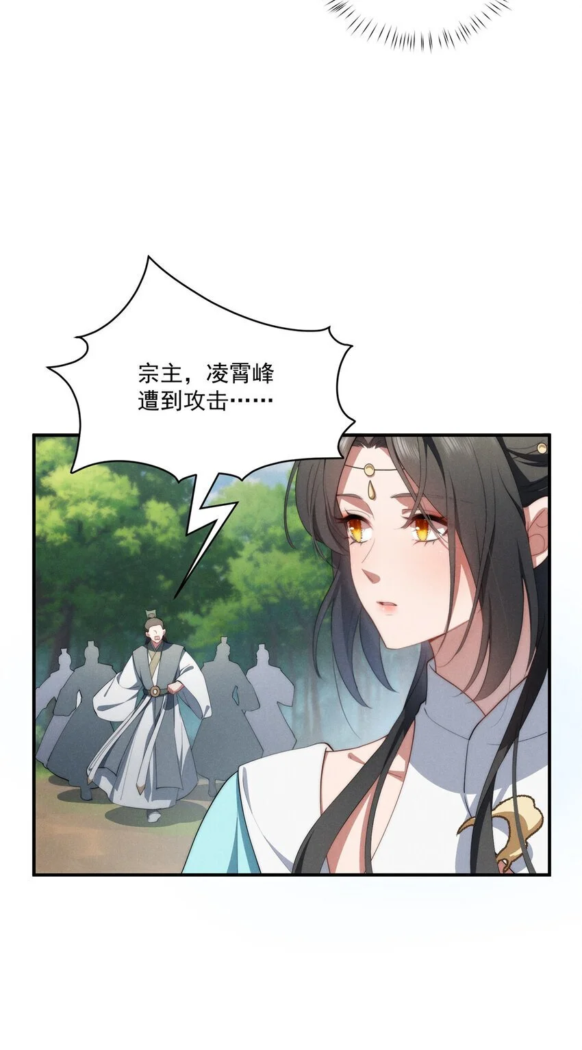 69 妈妈18