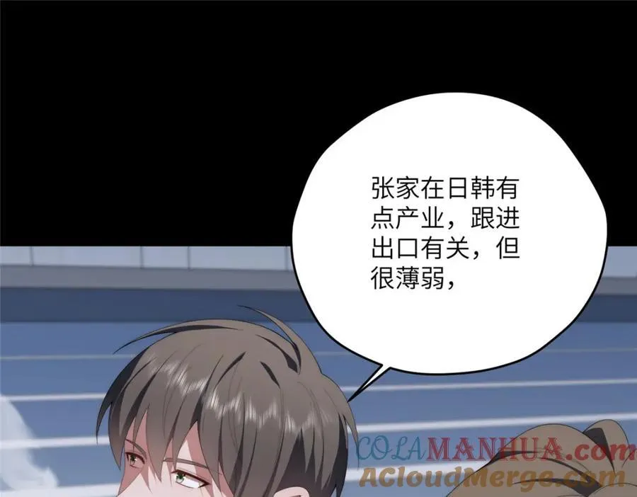 100 犹豫就会败北100