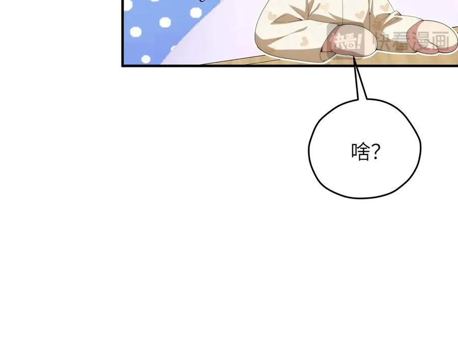 128 月影告别17