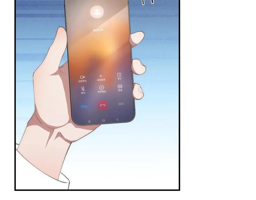 117 月影求助41
