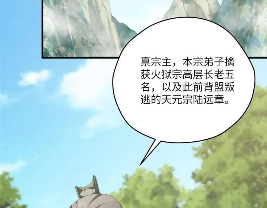 114 他很可爱113