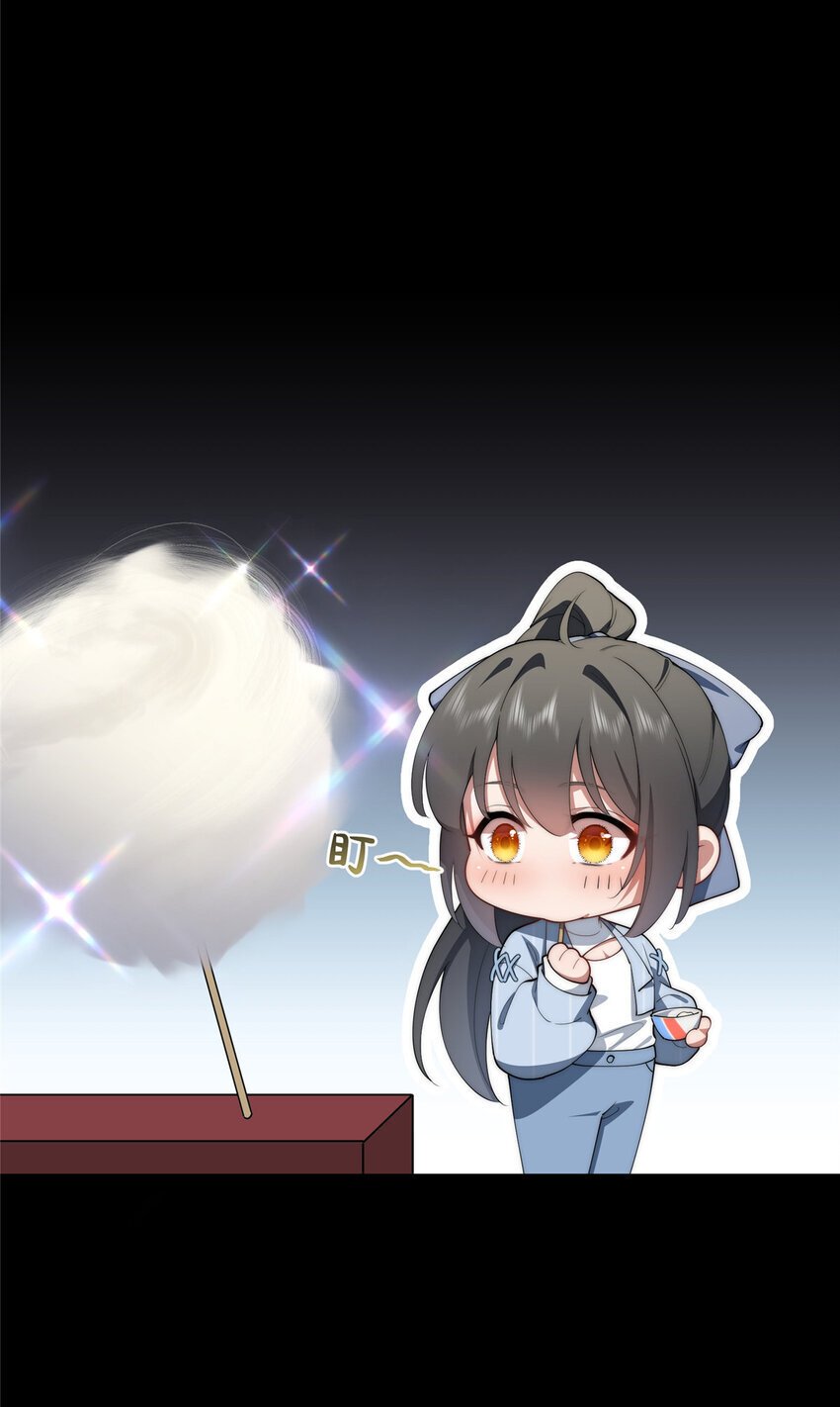 63 七夕13