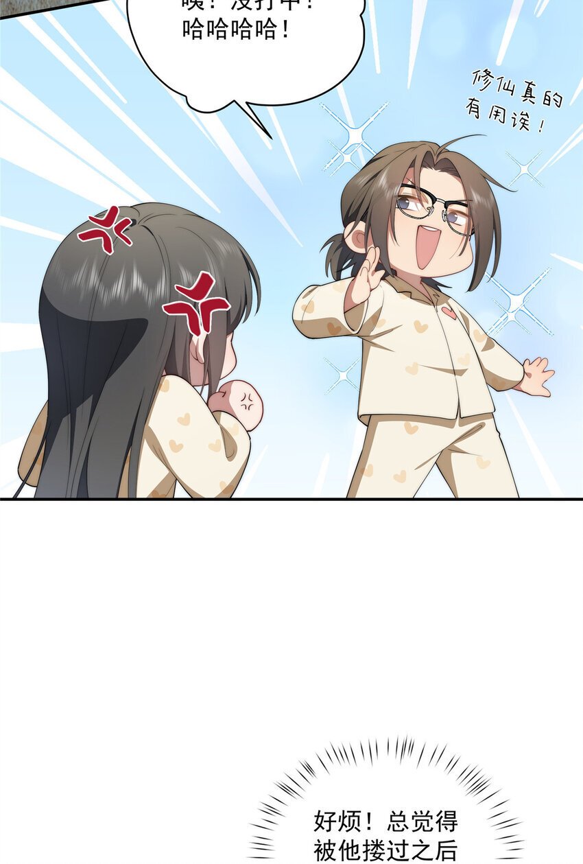 46 家27