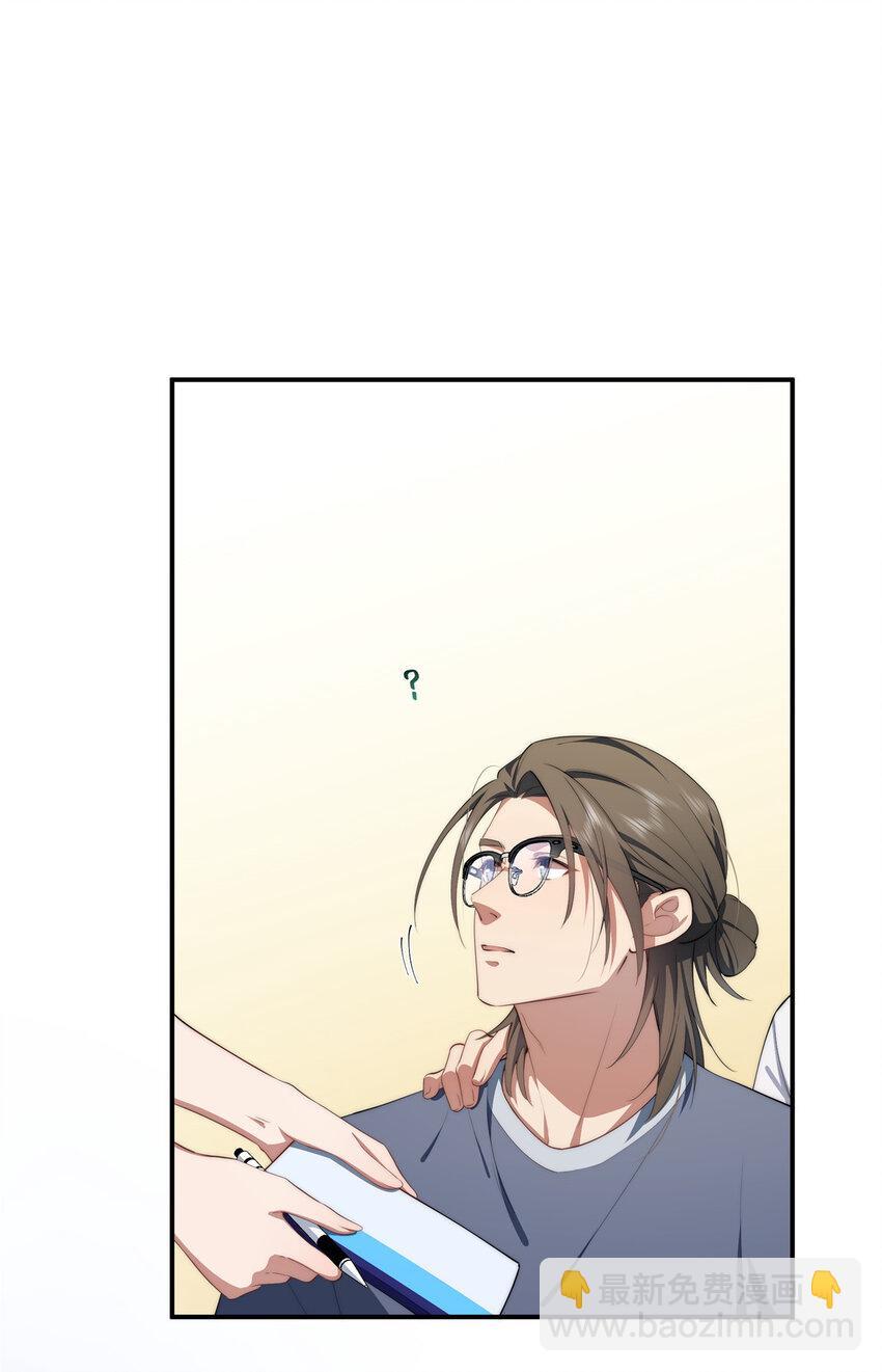 51 女粉丝21