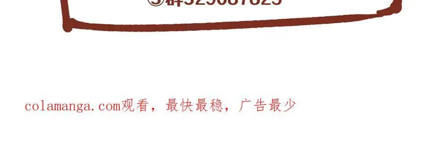 134 秋的足迹135