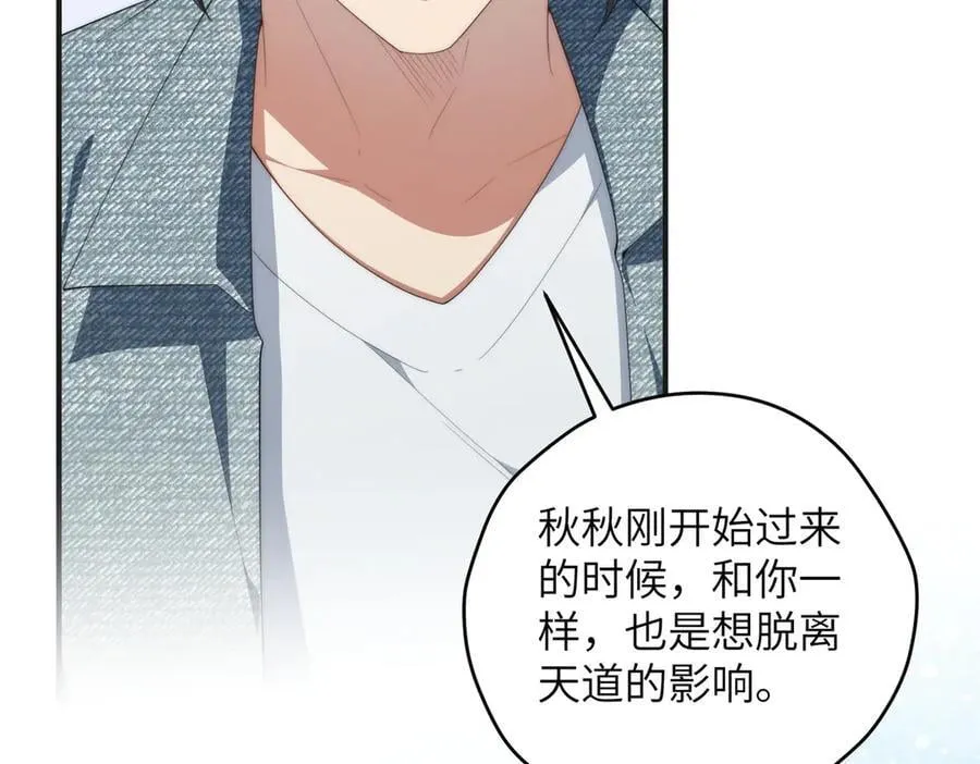 139 认命38