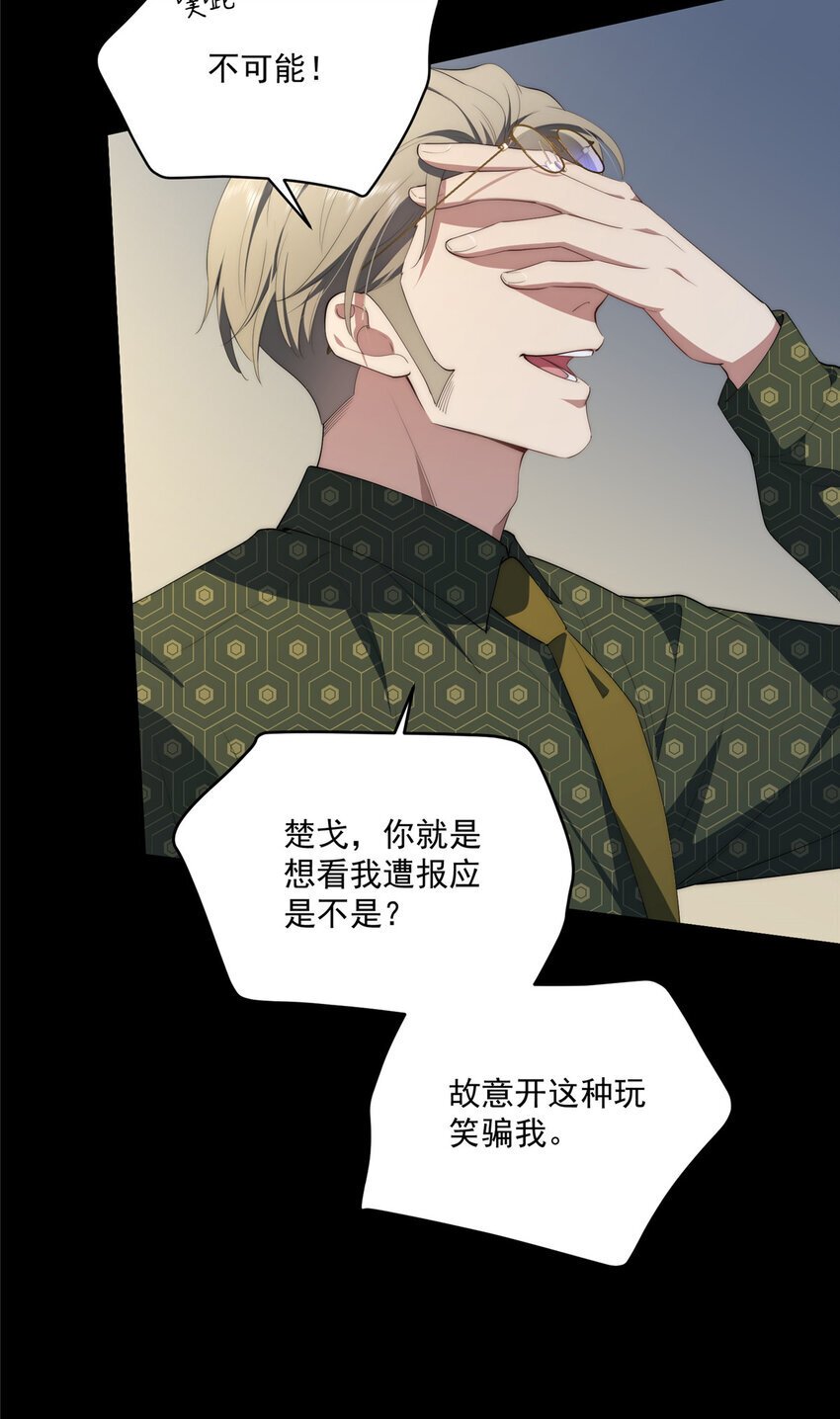 55 暗杀20