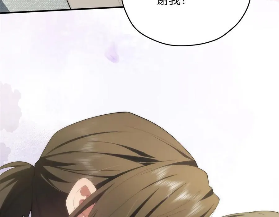 140 替天巡狩91