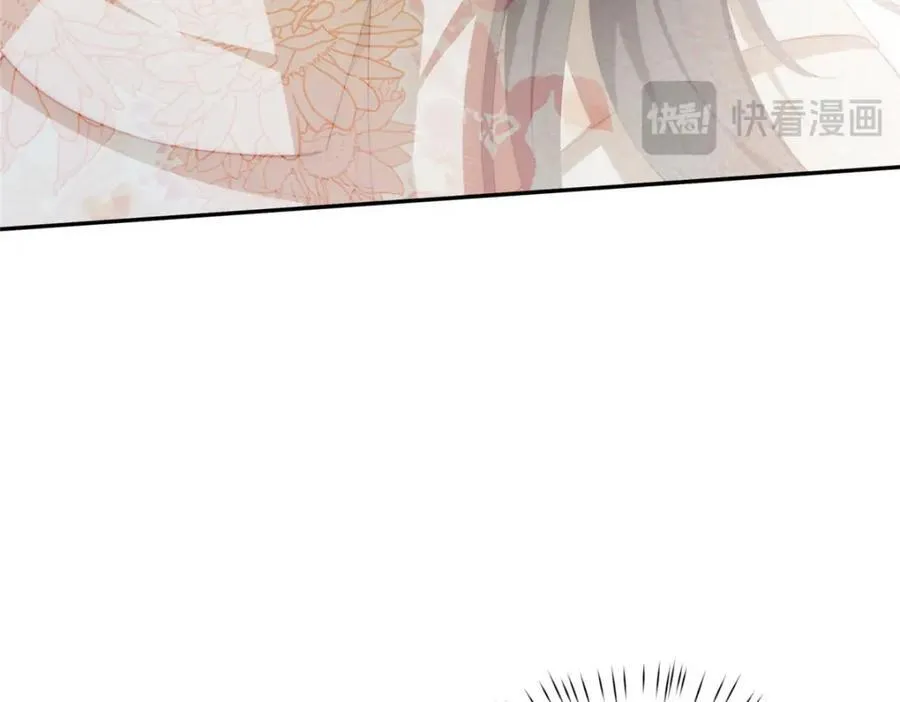 112 初吻65