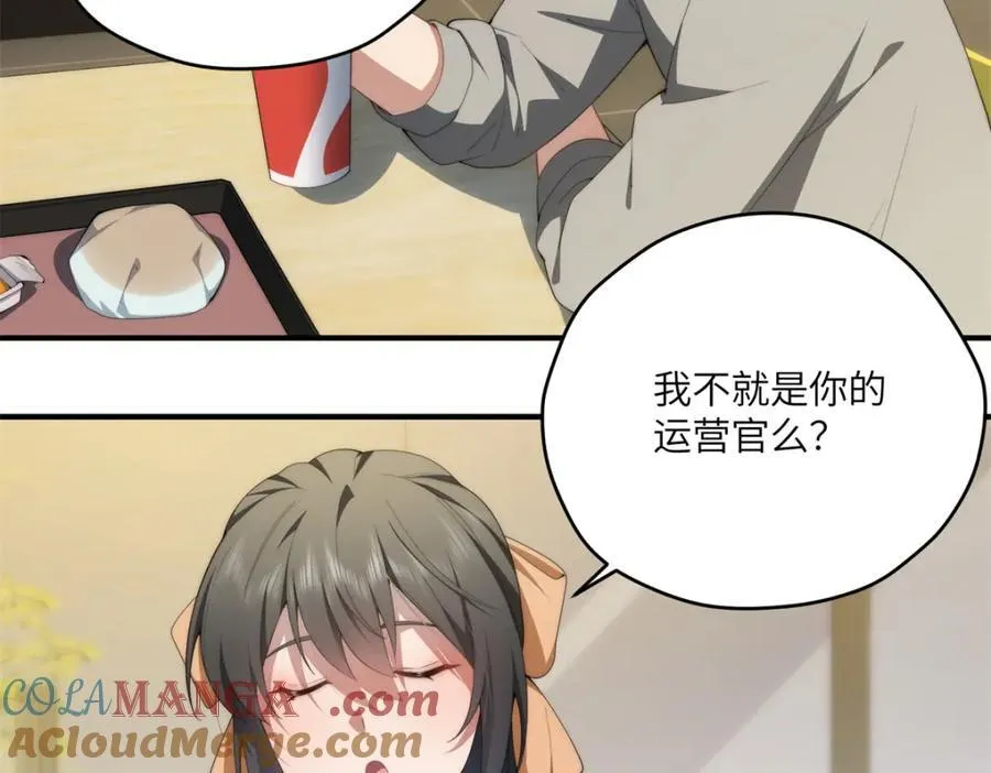 103 白兔奶糖48