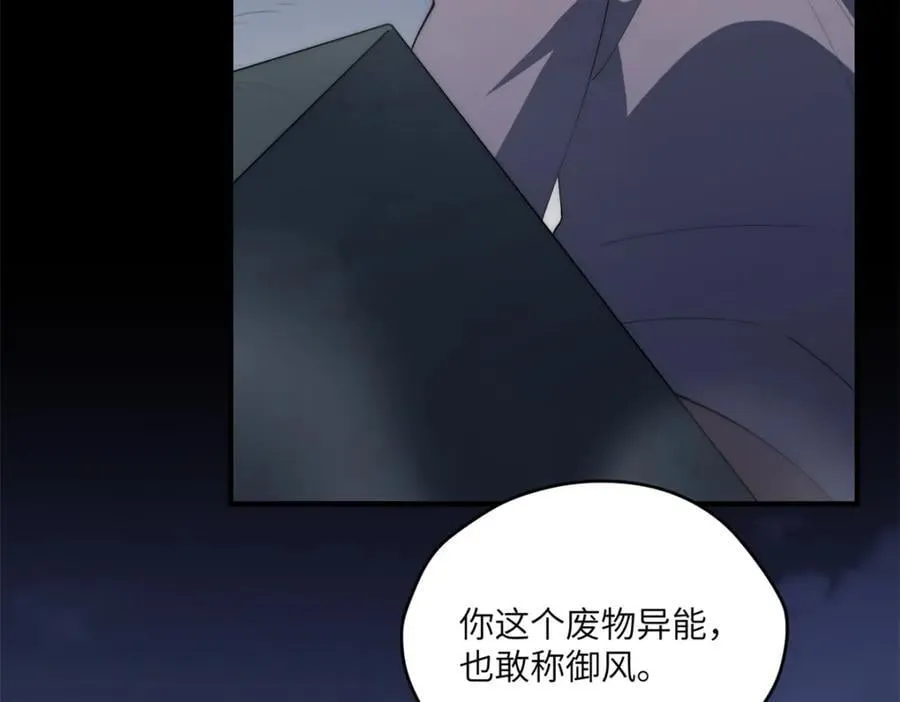 096 各显神通126