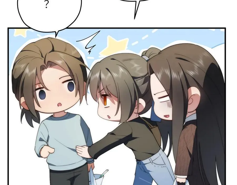 126 他是我的男人109
