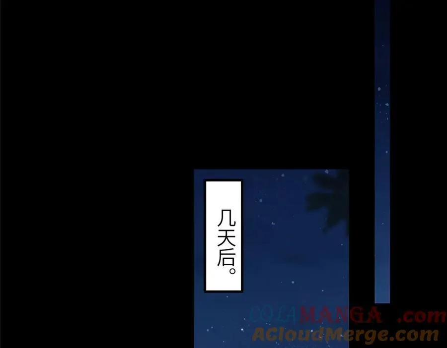128 月影告别68