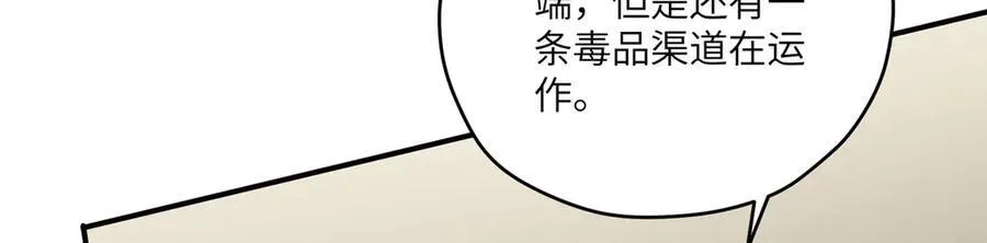 117 月影求助75