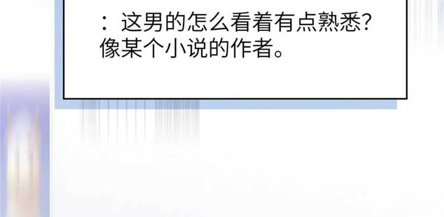 99 火了18