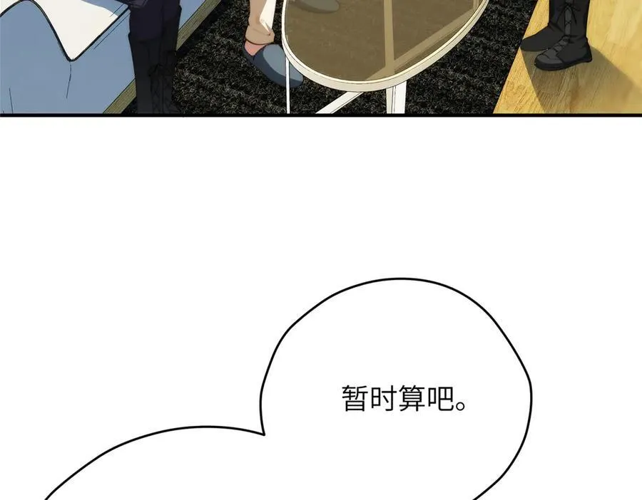 122 快睡觉13