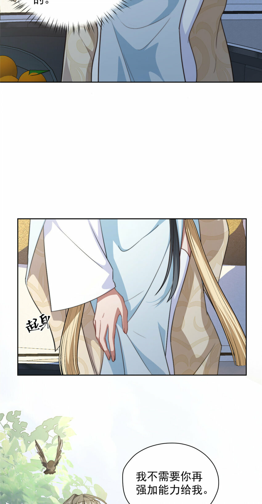 10 1031