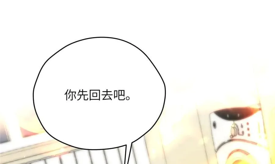 141 雨中漫步（第一季 · 完结）55