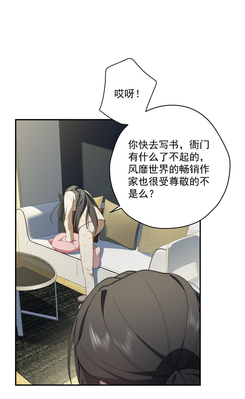 45 读心46